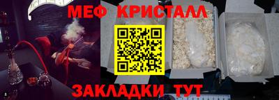 герыч Камышлов