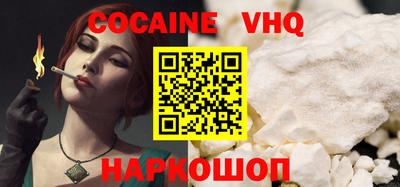 каннабис Канаш