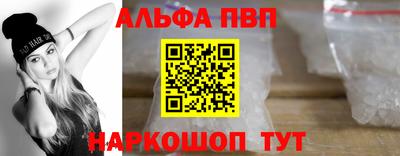 каннабис Канаш