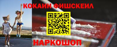 каннабис Канаш