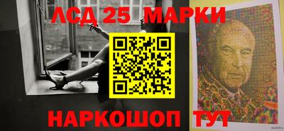 каннабис Канаш