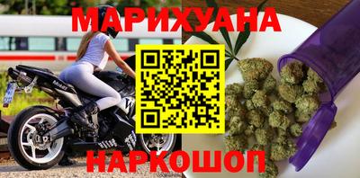альфа пвп Кандалакша