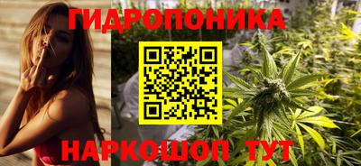 альфа пвп Кандалакша