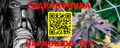альфа пвп Кандалакша