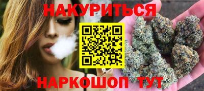 альфа пвп Кандалакша