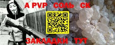 герыч Камышлов