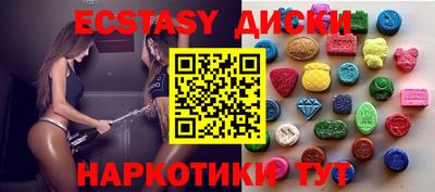 каннабис Канаш