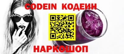 герыч Камышлов