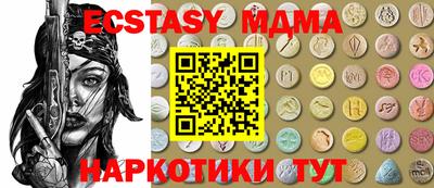 каннабис Канаш