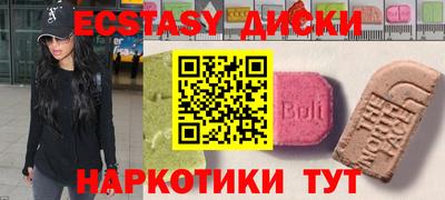 альфа пвп Кандалакша