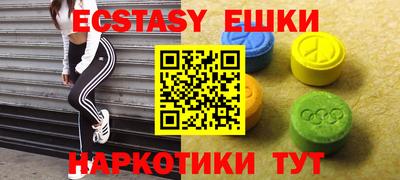 герыч Камышлов