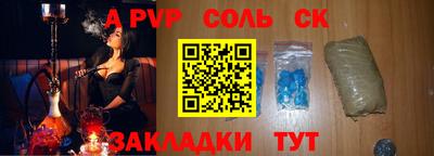 герыч Камышлов