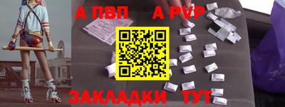 герыч Камышлов