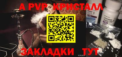 герыч Камышлов