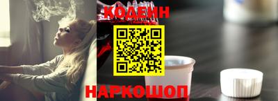 каннабис Канаш