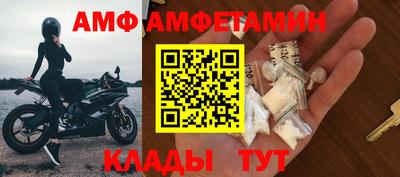 герыч Камышлов