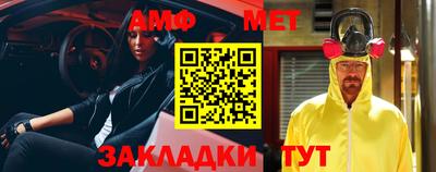 герыч Камышлов