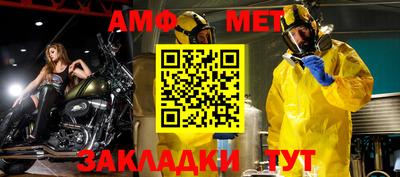 каннабис Канаш