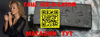 герыч Камышлов
