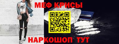 герыч Камышлов