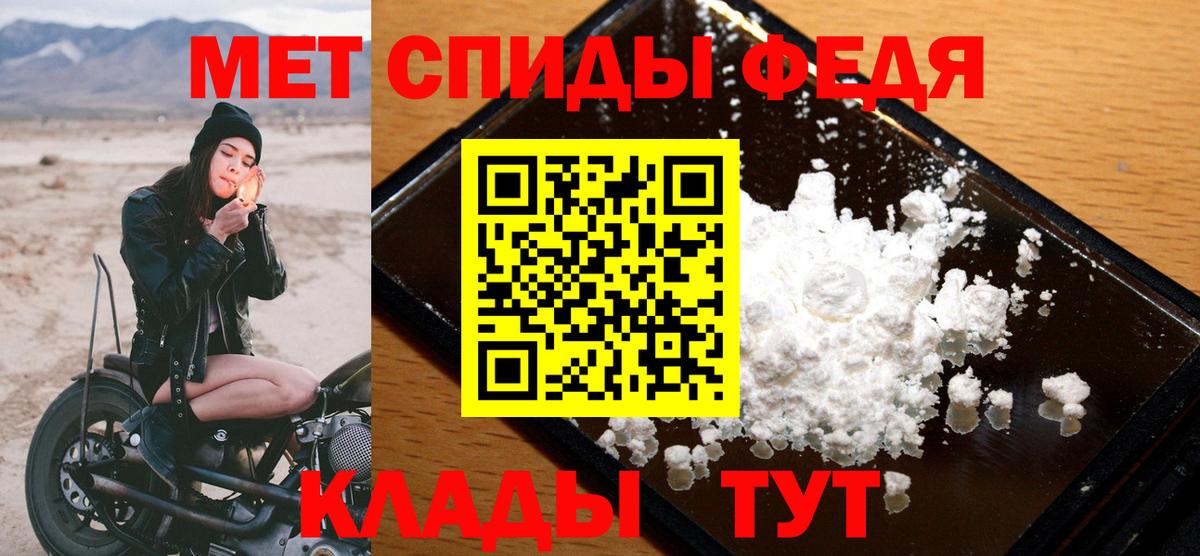 Кокаин Корсаков